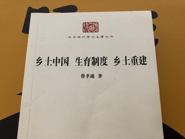 读完这本书，城里人才真正能了解乡下人的生活