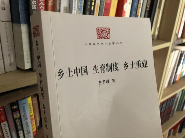 读完这本书，城里人才真正能了解乡下人的生活