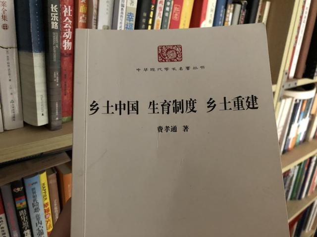 读完这本书，城里人才真正能了解乡下人的生活