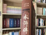 重读经典《水浒传》：从鲁达登场的那一刻，就注定他能修成佛！