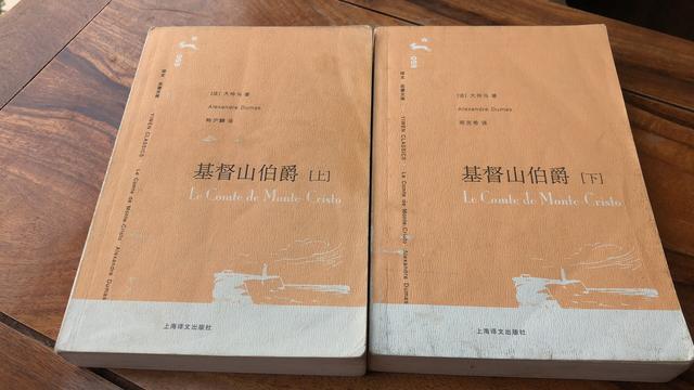 缅怀大仲马，这20句名言简直太经典，你读过他哪部作品？