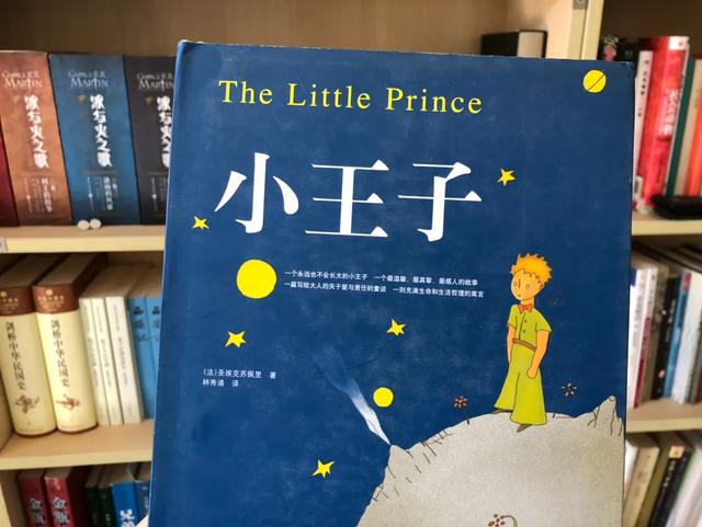 75年前的今天他神秘失踪，他的书被全球孩子喜欢，仅次《圣经》