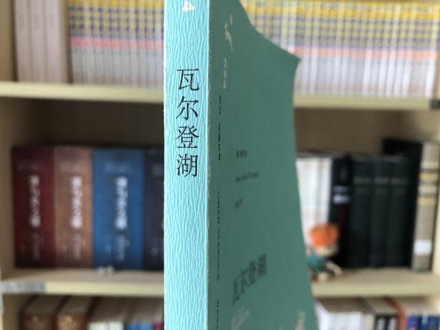 梭罗的《瓦尔登湖》，用这10句经典段落，感受美好与浪漫