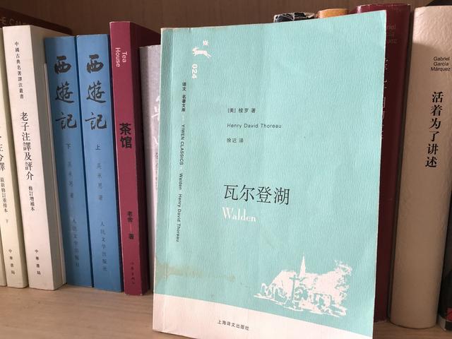 梭罗的《瓦尔登湖》，用这10句经典段落，感受美好与浪漫