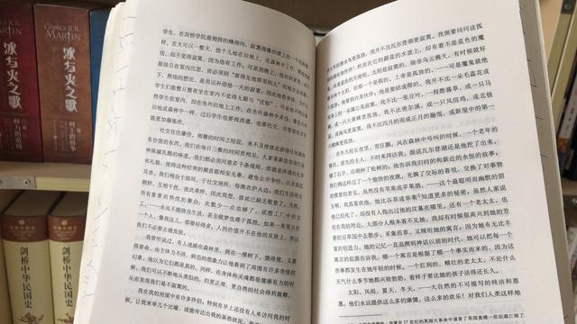 梭罗的《瓦尔登湖》，用这10句经典段落，感受美好与浪漫