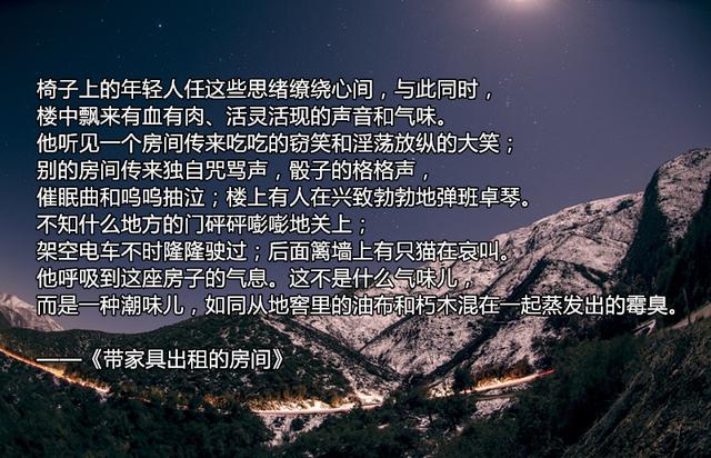 相比莫泊桑和契科夫，更爱欧亨利的短篇小说，爱那种浓郁的美国风