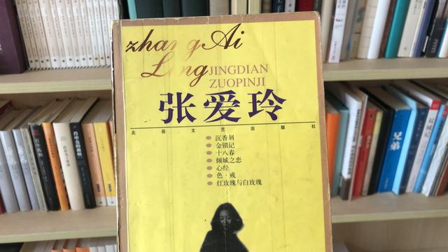 张爱玲诞辰99周年，分享一篇她的处女作《不幸的她》