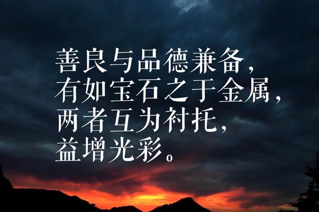 伟大的剧作家萧伯纳，10句哲理名言，纪念这位诺贝尔文学奖获得者