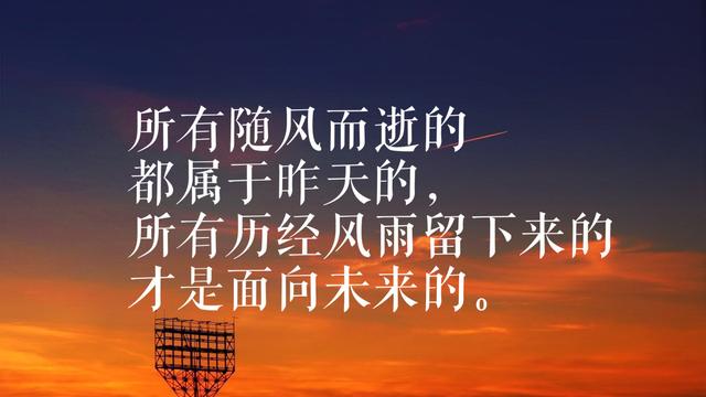 《飘》作者玛格丽特·米切尔诞辰119年：10句经典语录，撼动人心