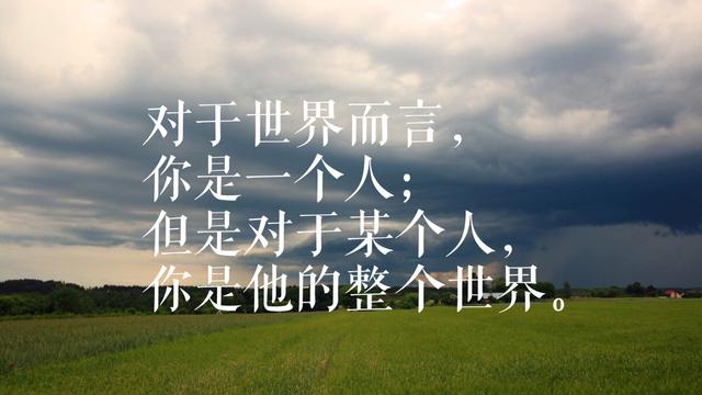 《飘》作者玛格丽特·米切尔诞辰119年：10句经典语录，撼动人心