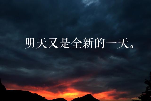 《飘》作者玛格丽特·米切尔诞辰119年：10句经典语录，撼动人心