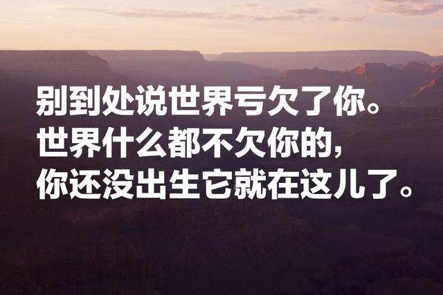 马克·吐温经典名言，秒杀一切段子手，看完心灵得到升华