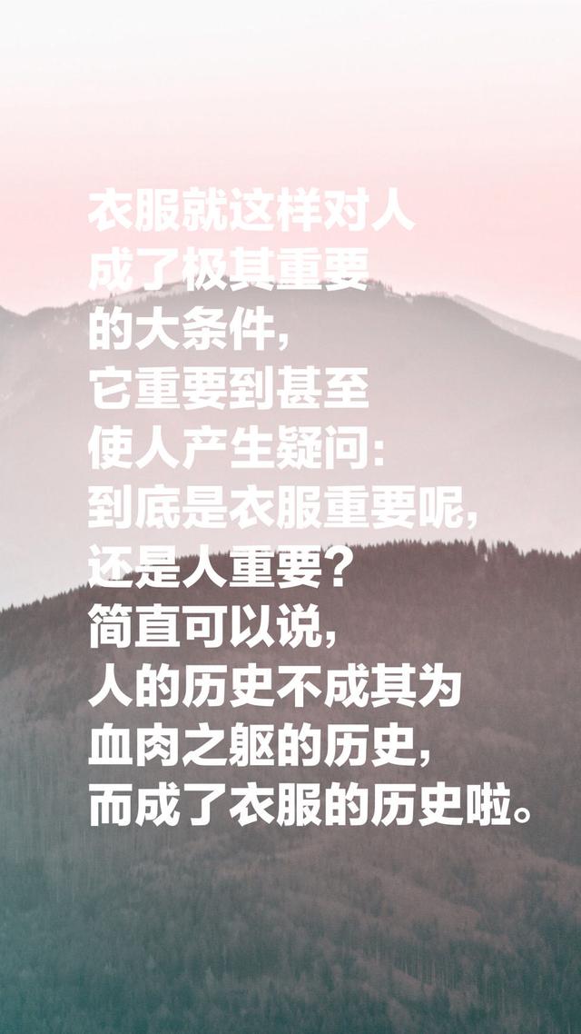 夏目漱石的《我是猫》，最经典的十段话，鲁迅评价