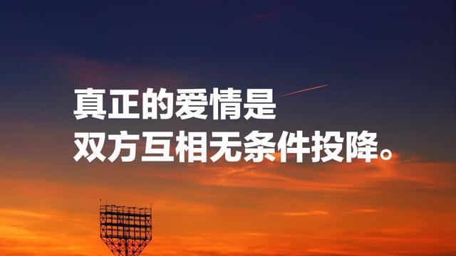 福楼拜经典语录10句：生命这个词，永远打动人