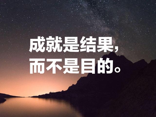 福楼拜经典语录10句：生命这个词，永远打动人