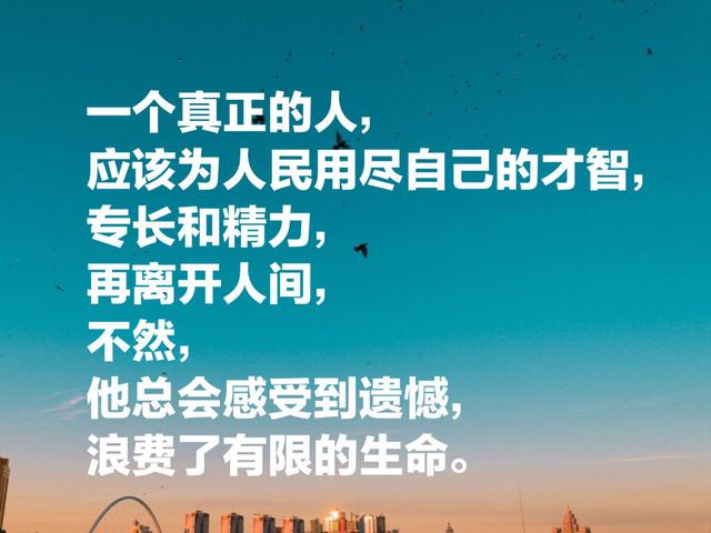 戏剧天才曹禺这八句话，从生活琐碎中，体现人生百态和智慧