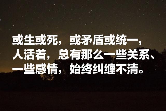 戏剧天才曹禺这八句话，从生活琐碎中，体现人生百态和智慧