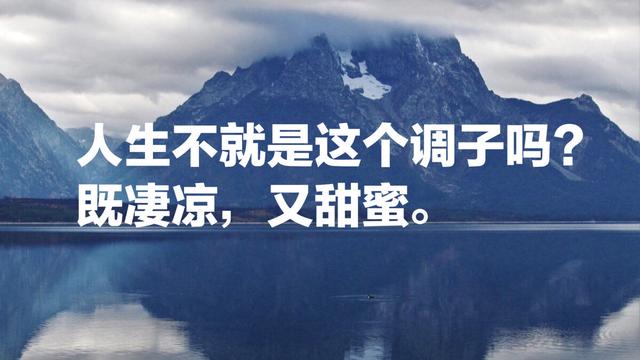 戏剧天才曹禺这八句话，从生活琐碎中，体现人生百态和智慧