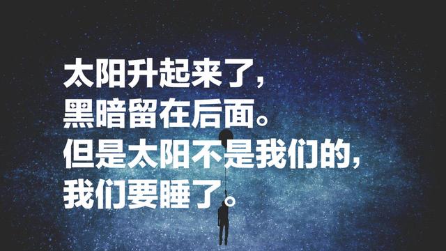 戏剧天才曹禺这八句话，从生活琐碎中，体现人生百态和智慧