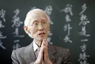 余光中最经典的八首诗，爱那首《乡愁》，是否也能勾起你的乡愁？