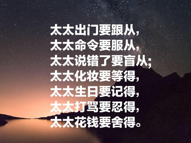 胡适最经典的12句话，彰显民族情怀与人文高度，感人至深值得收藏