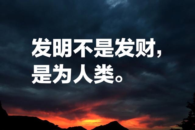 胡适最经典的12句话，彰显民族情怀与人文高度，感人至深值得收藏