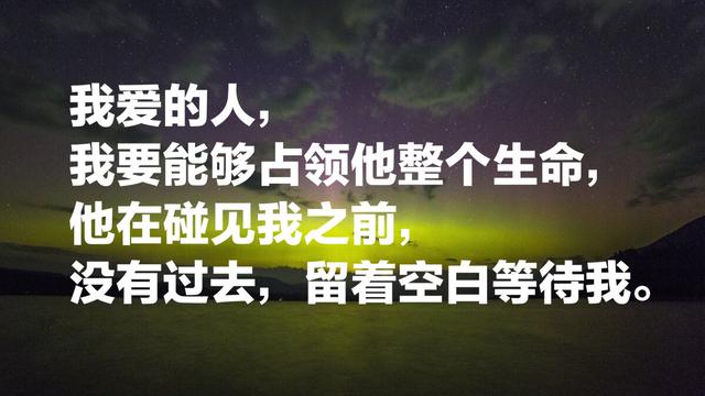 钱钟书这十段经典语录，不愧为文学大家，每一句都透露着大智慧