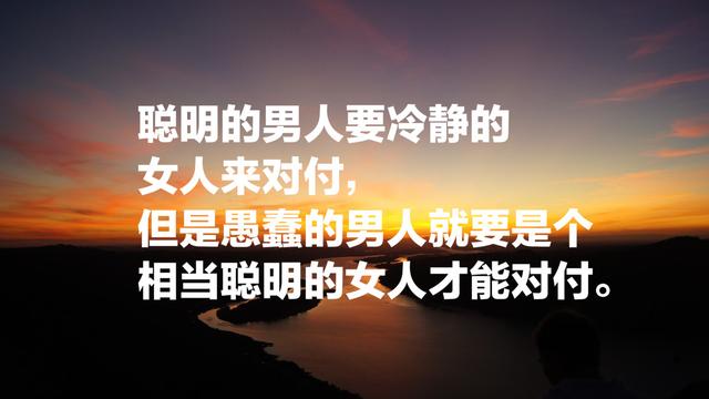 最年轻诺贝尔文学奖得主，吉卜林：人因为博学才谦逊，太深刻了