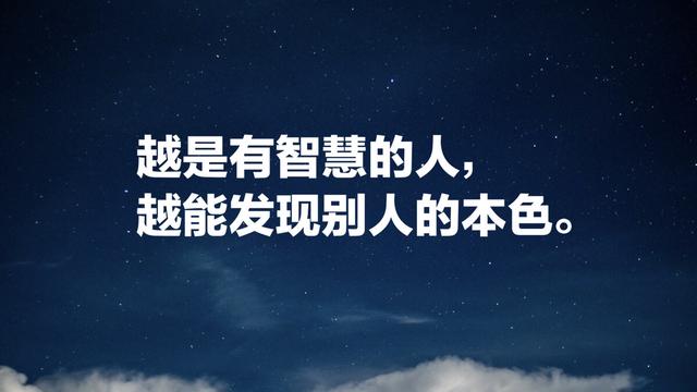 伟大的悲剧大师，他被誉为英国小说的莎士比亚，绝对文坛巨匠