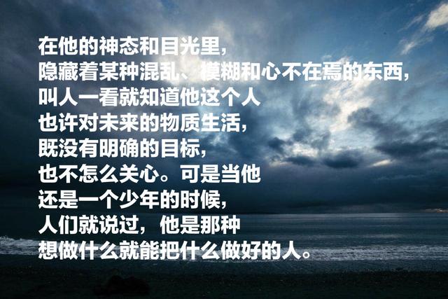 伟大的悲剧大师，他被誉为英国小说的莎士比亚，绝对文坛巨匠