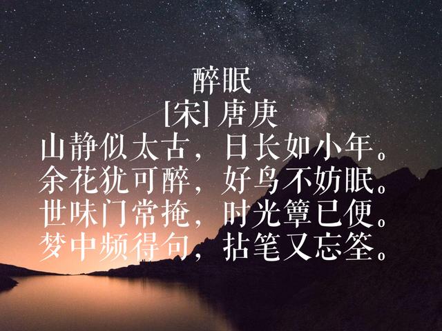 关于小年的古诗词，每首都韵味浓厚，一起度过美丽的小年吧