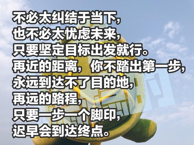 送给2020年高考考生励志的话，预祝你们披荆斩棘，一切顺利