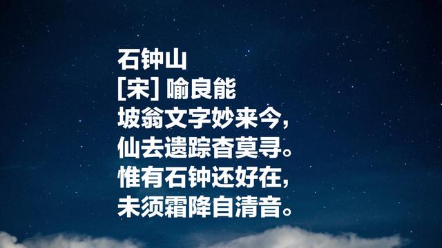 今日霜降：欣赏与霜降有关的古诗词，这种寒凉意境你喜欢吗？