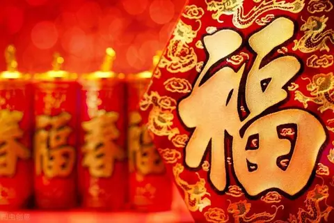 今日元旦：分享元旦祝福语，共同迎接新一年的美好时光