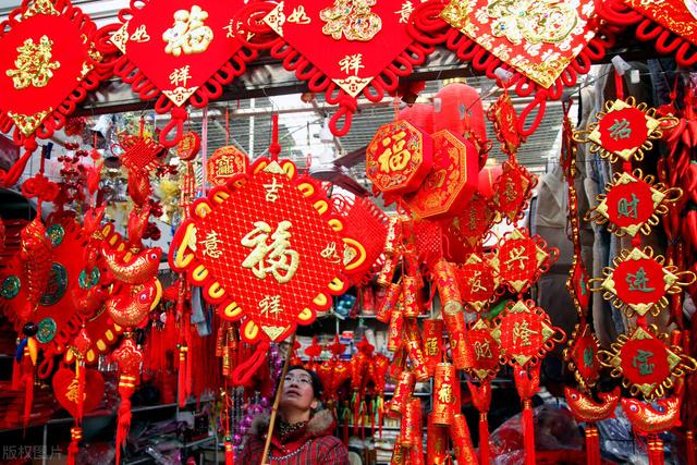 春节拜大年！送您吉祥话，祝新的一年牛气冲天，一切顺利