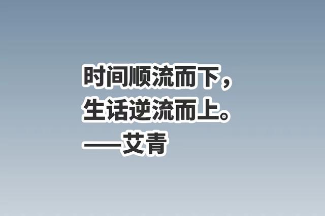 著名当代诗人，早年被弃养，代表作写于狱中，他的笔名你一定知道