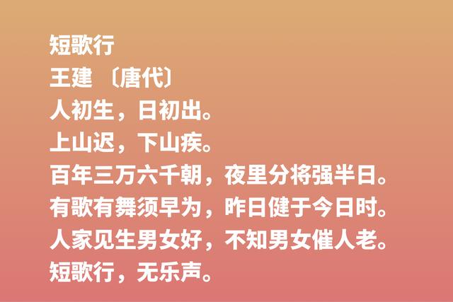 感谢母亲！母亲节读关于母爱的古诗词，感恩那份不求回报的爱