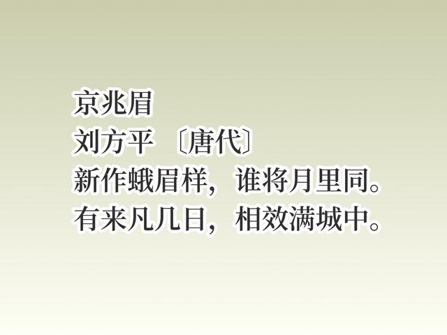 他是唐朝诗坛大帅哥，更是诗人中隐者，他的诗清新淡雅