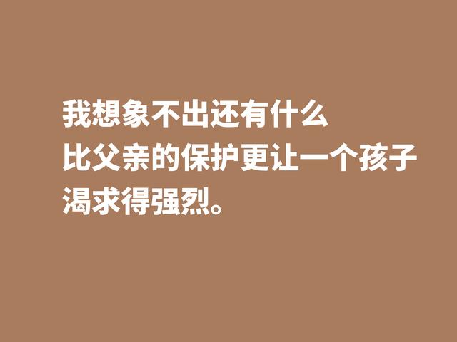 父爱如山，父爱如海，用赞美父亲的格言，祝福我们伟大的父亲