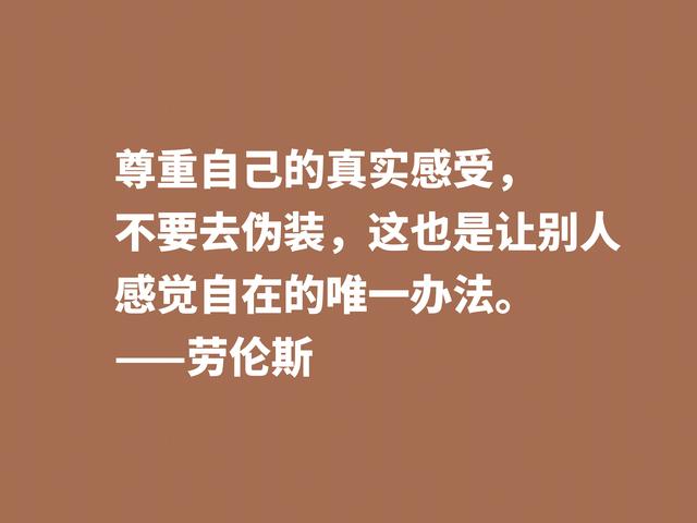 他备受争议，小说又深受青睐，英国小说家劳伦斯格言很有个性