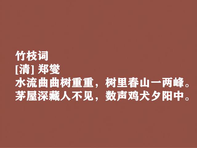 郑板桥书画名满天下，诗歌更是一绝，这豪气诗作体现高尚人格