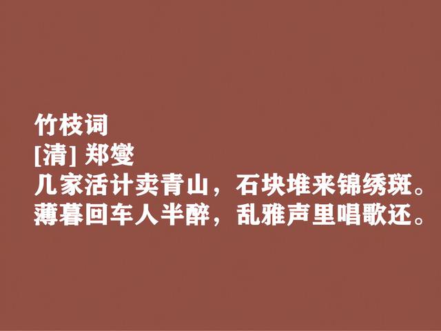 郑板桥书画名满天下，诗歌更是一绝，这豪气诗作体现高尚人格