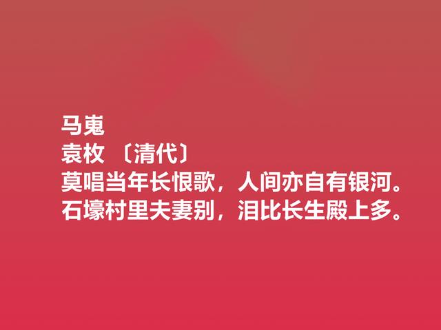 情人节读爱情诗！细品关于爱情的诗，祝愿自己拥有美好的爱情