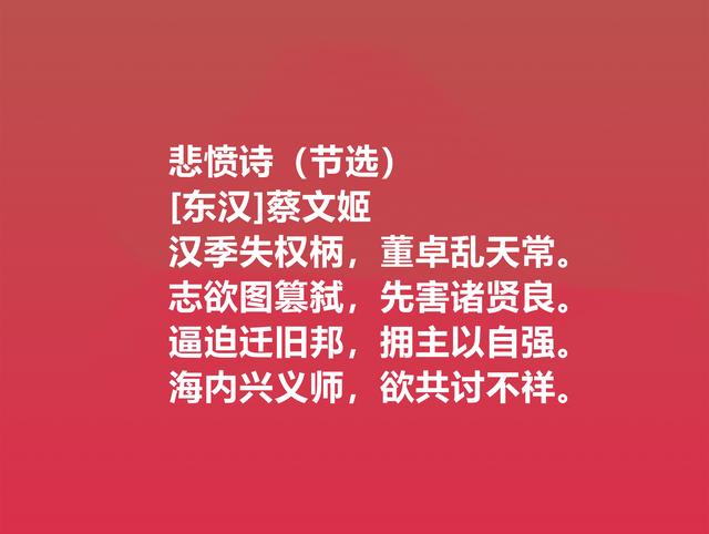 女神节必读好诗，这女诗人的诗词，情感复杂细腻，被震撼到了