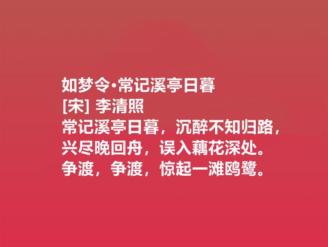 女神节必读好诗，这女诗人的诗词，情感复杂细腻，被震撼到了