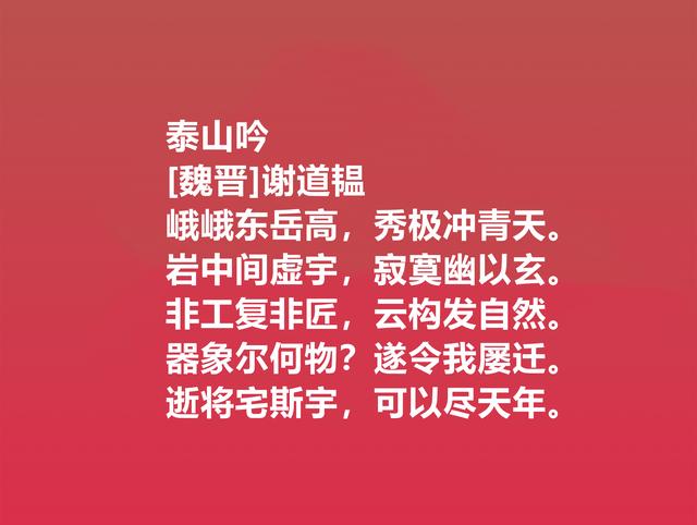 女神节必读好诗，这女诗人的诗词，情感复杂细腻，被震撼到了