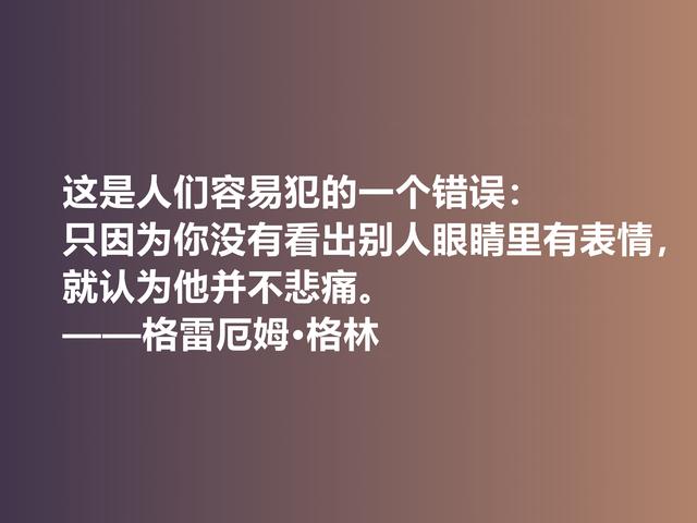 诺贝尔文学奖无冕之王，英国小说家比村上春树还惨，命运太捉弄人