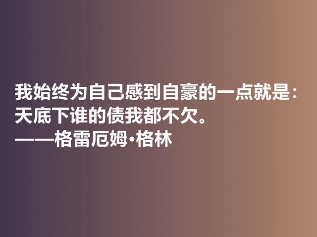 诺贝尔文学奖无冕之王，英国小说家比村上春树还惨，命运太捉弄人