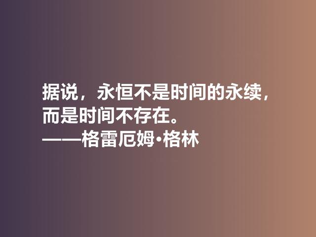 诺贝尔文学奖无冕之王，英国小说家比村上春树还惨，命运太捉弄人