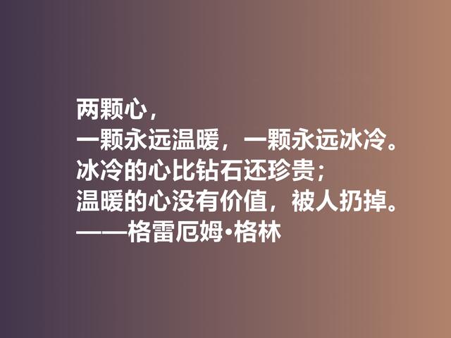 诺贝尔文学奖无冕之王，英国小说家比村上春树还惨，命运太捉弄人